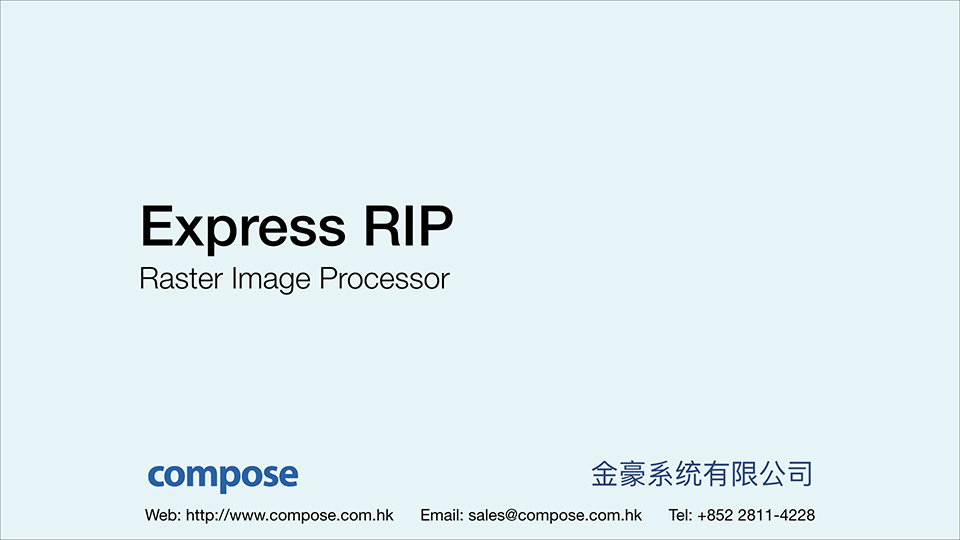 rip zhCN v10001